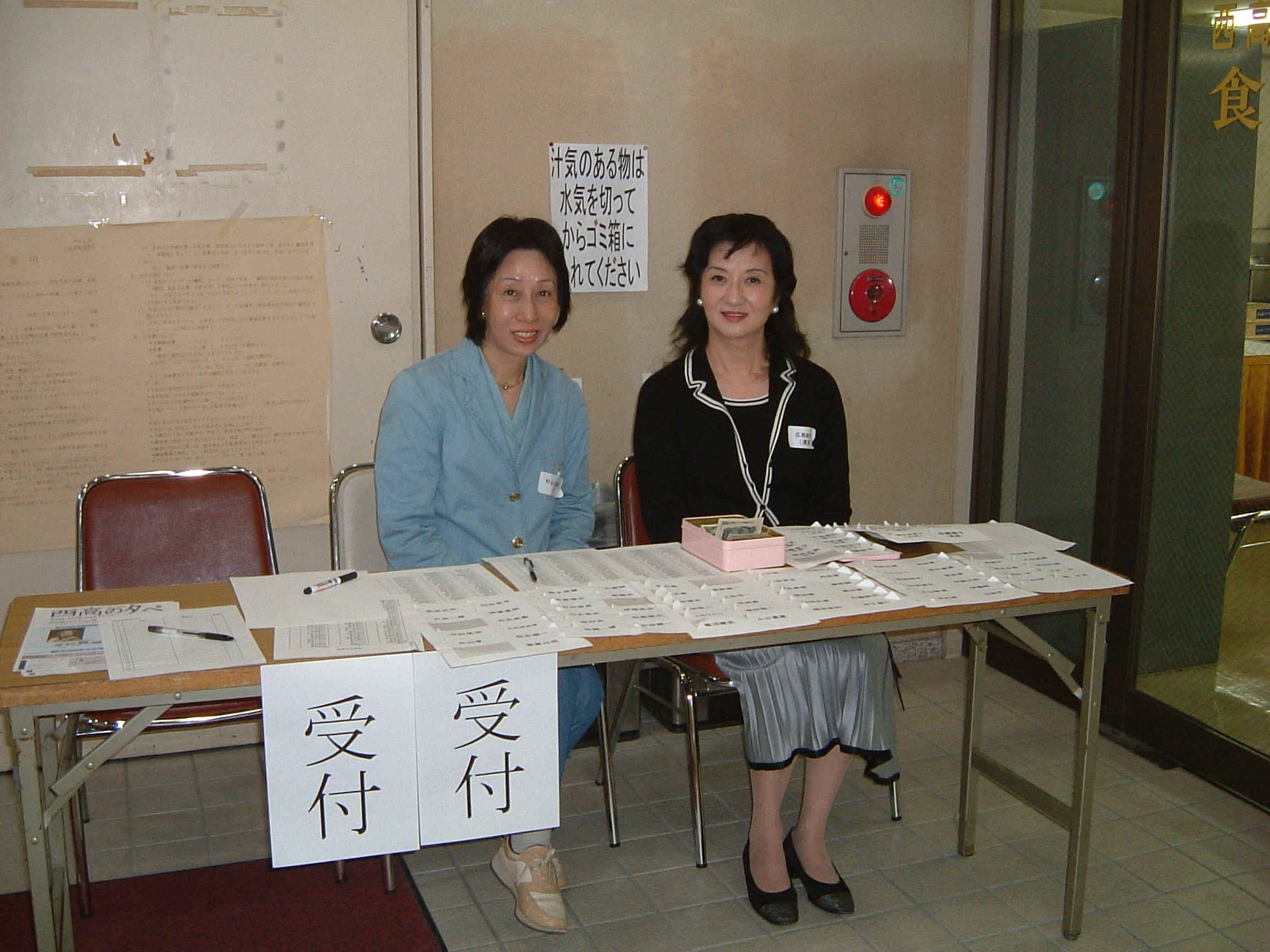 DSCF0009.JPG (774187 �o�C�g)